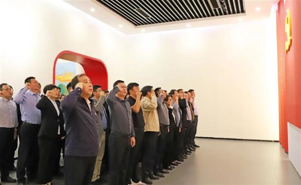 整装再出发 抖擞新作为——威海产投集团党委开展干部党性教育运动