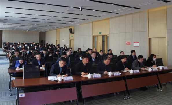 威海产投集团召开党风廉政建设和反糜烂事情聚会